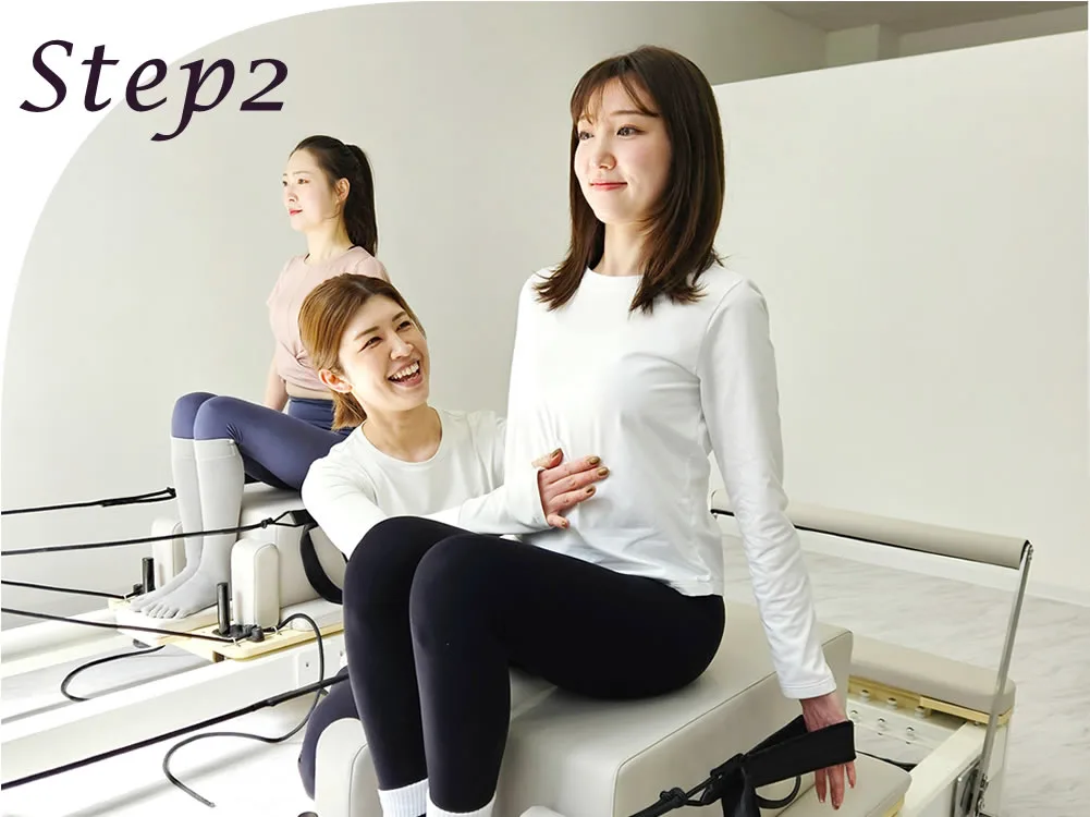 入会手続きの様子（Step2）