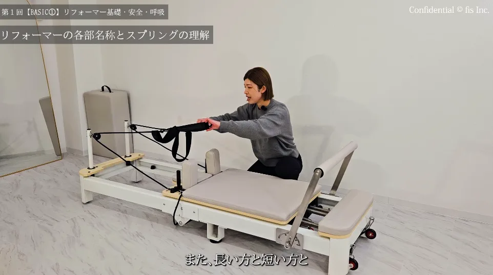 テキストの中身のサンプル｜大事な内容を記載済みのページ